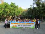 โครงการไปทัศนศึกษาของเด็ก นักเรียน เยาวชน ประจำปี 2563